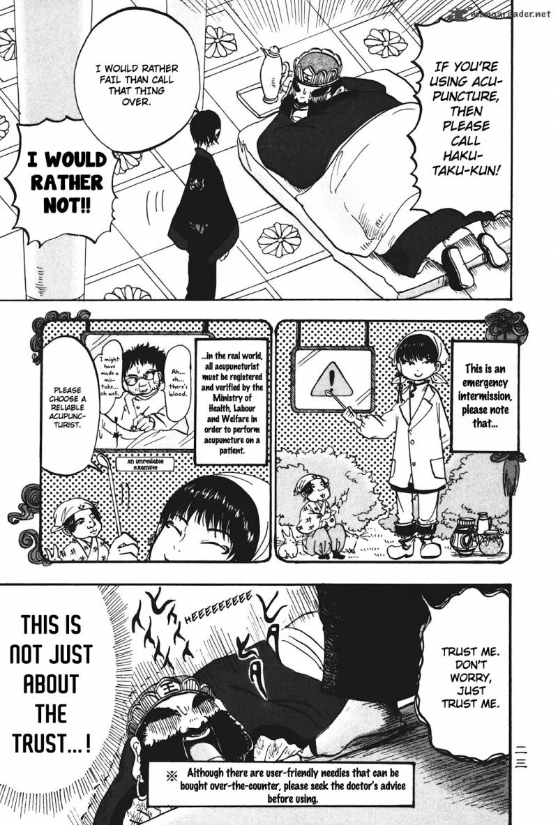 Hoozuki no Reitetsu Chapter 14 page 5