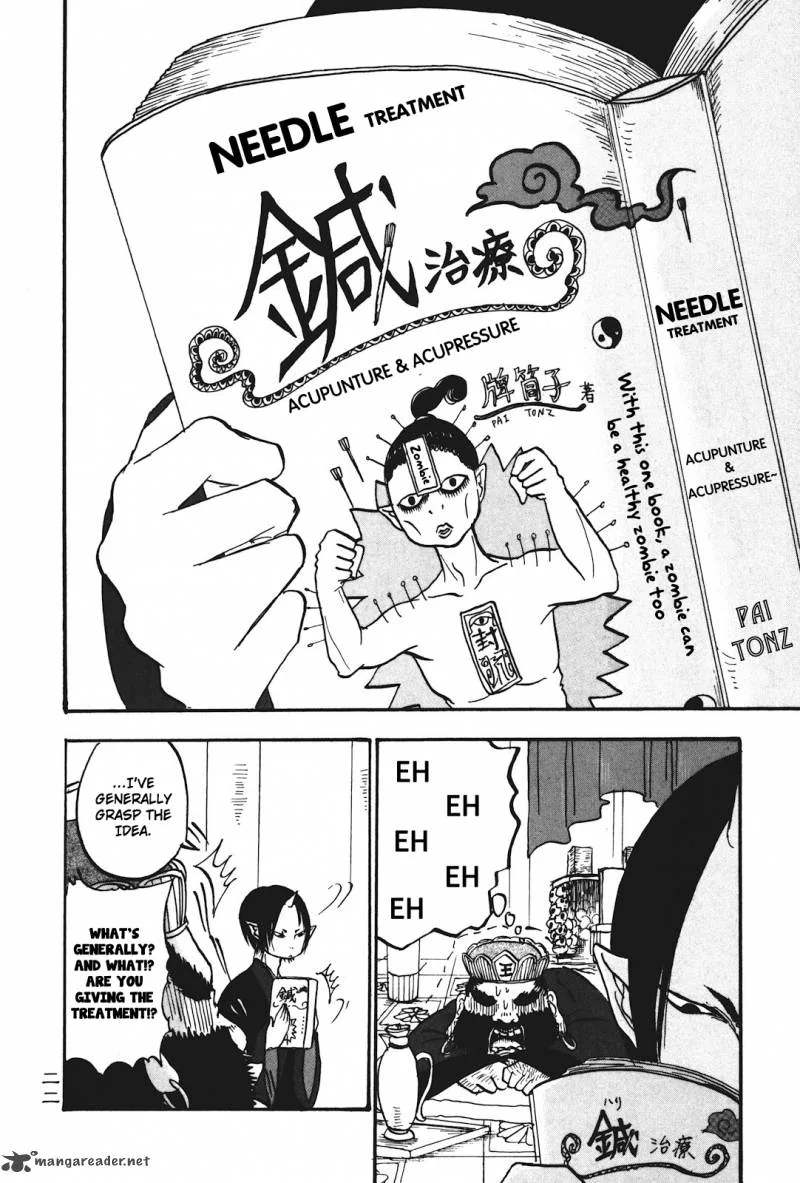 Hoozuki no Reitetsu Chapter 14 page 4