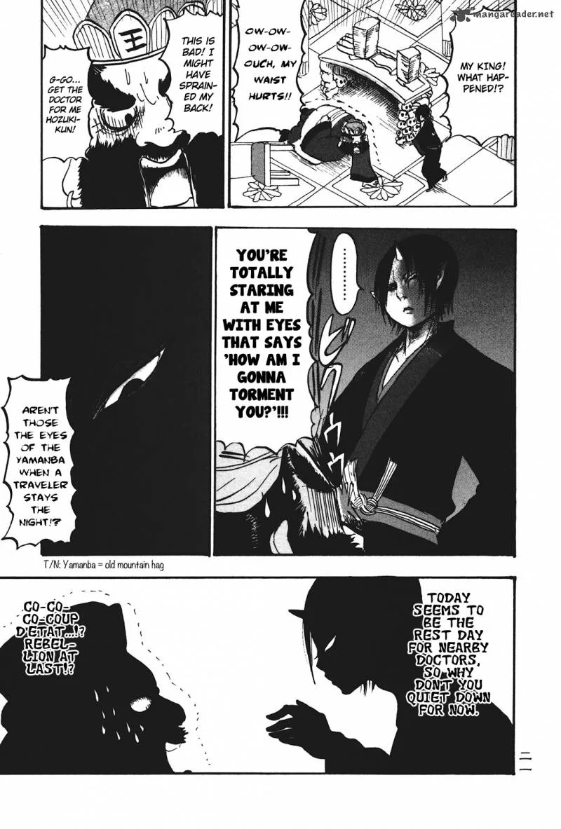 Hoozuki no Reitetsu Chapter 14 page 3