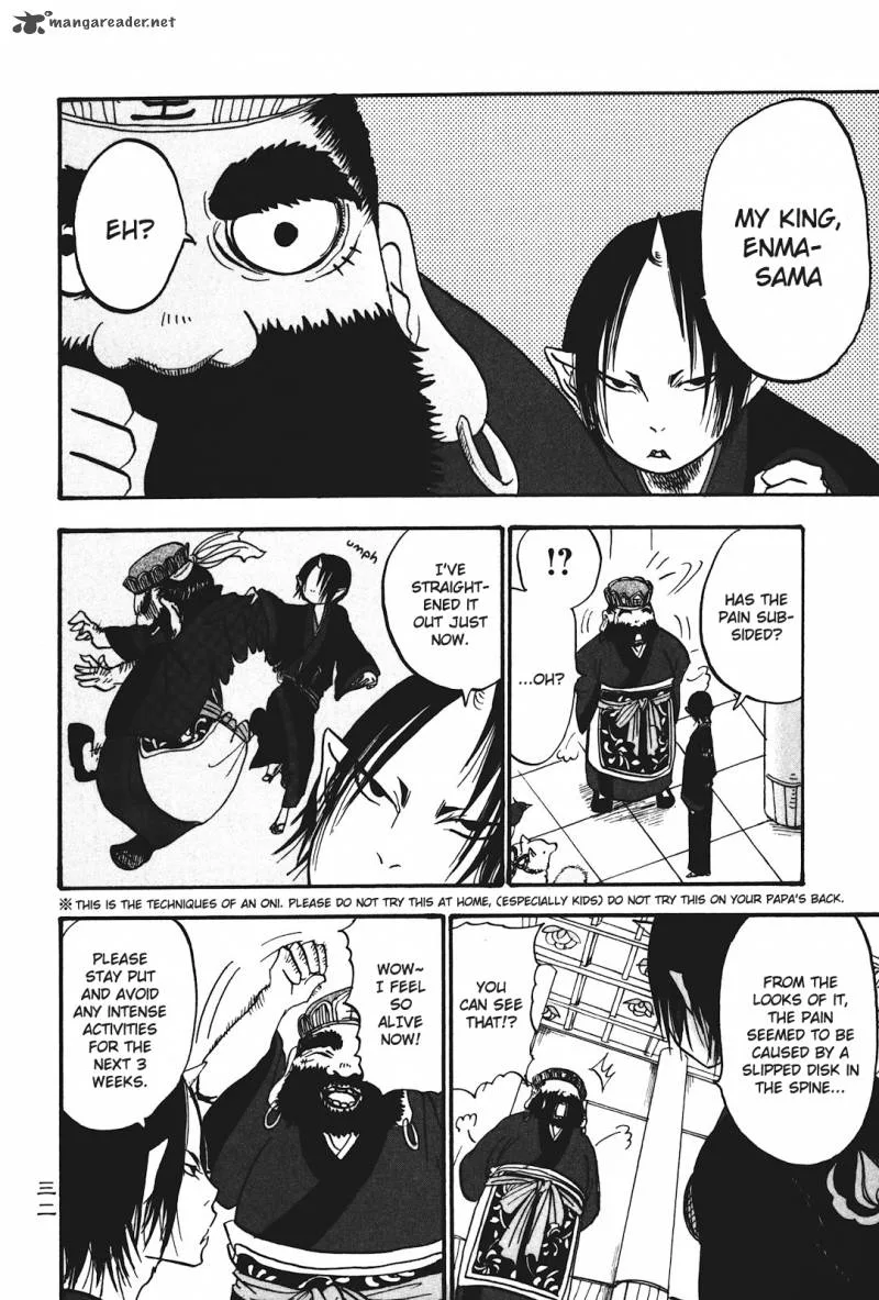 Hoozuki no Reitetsu Chapter 14 page 14