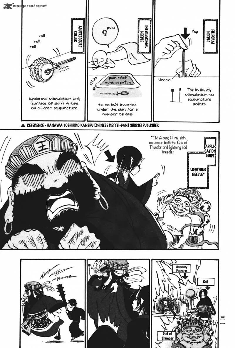 Hoozuki no Reitetsu Chapter 14 page 13