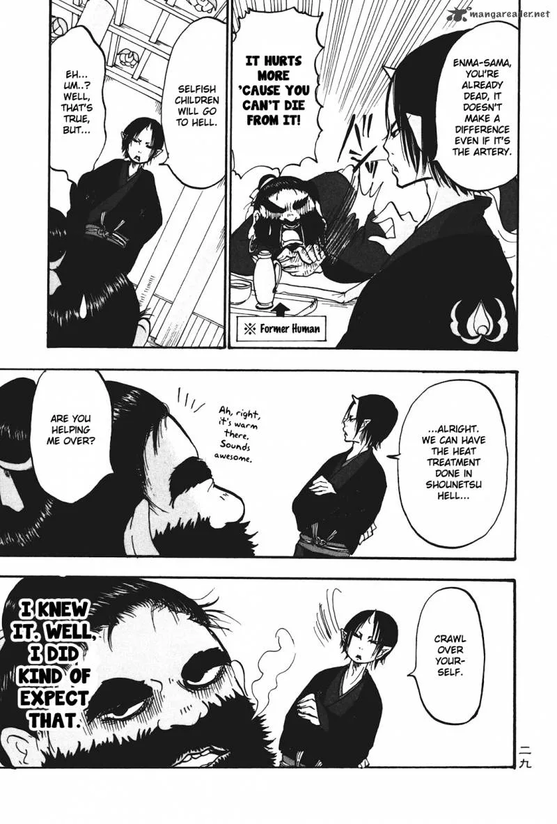 Hoozuki no Reitetsu Chapter 14 page 11