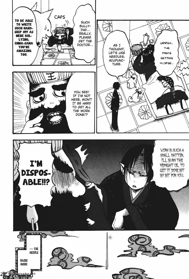 Hoozuki no Reitetsu Chapter 14 page 12