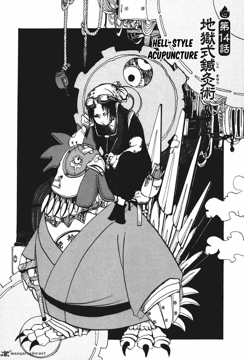 Hoozuki no Reitetsu Chapter 14 page 2