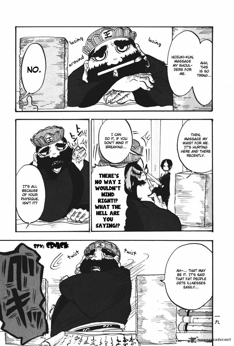 Hoozuki no Reitetsu Chapter 14 page 1