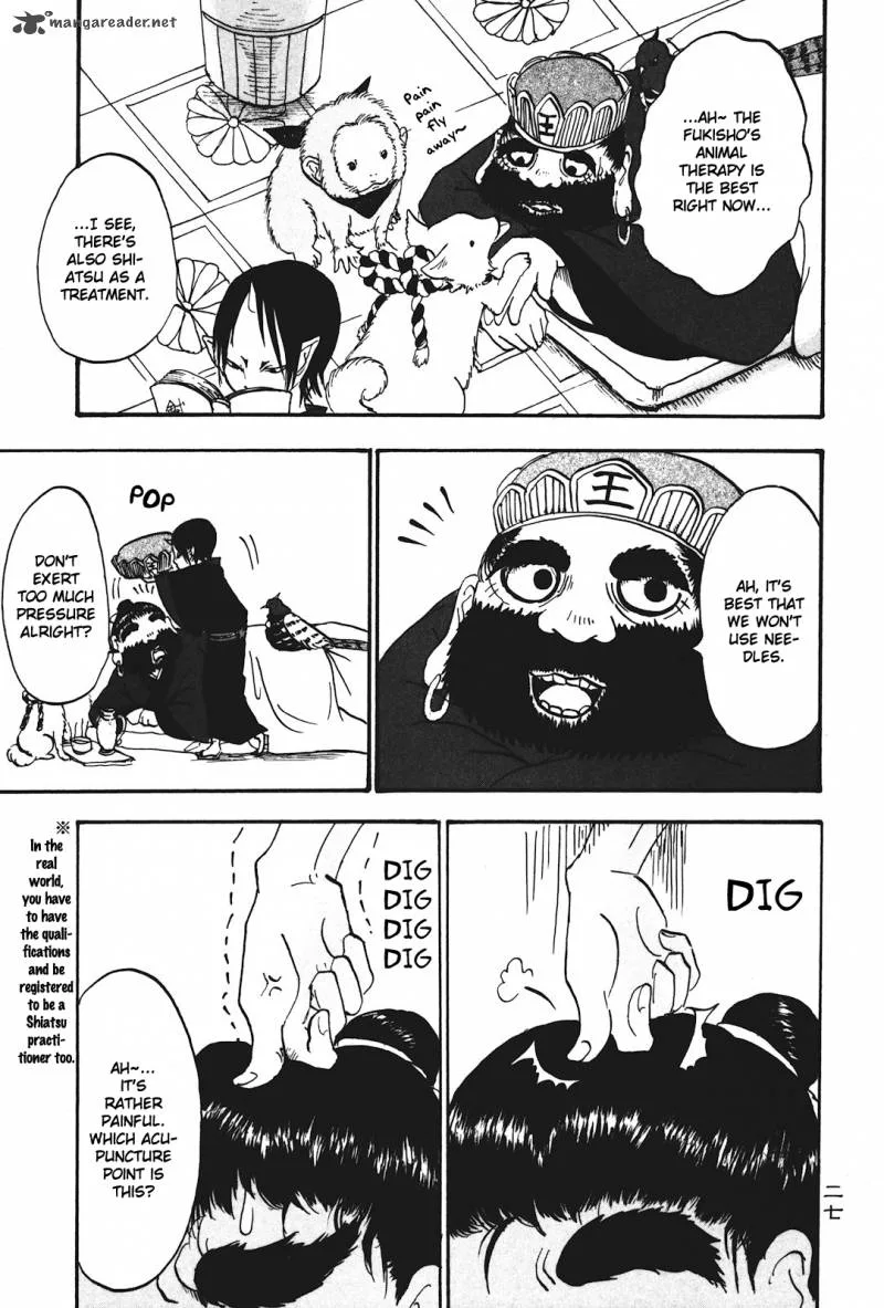 Hoozuki no Reitetsu Chapter 14 page 9