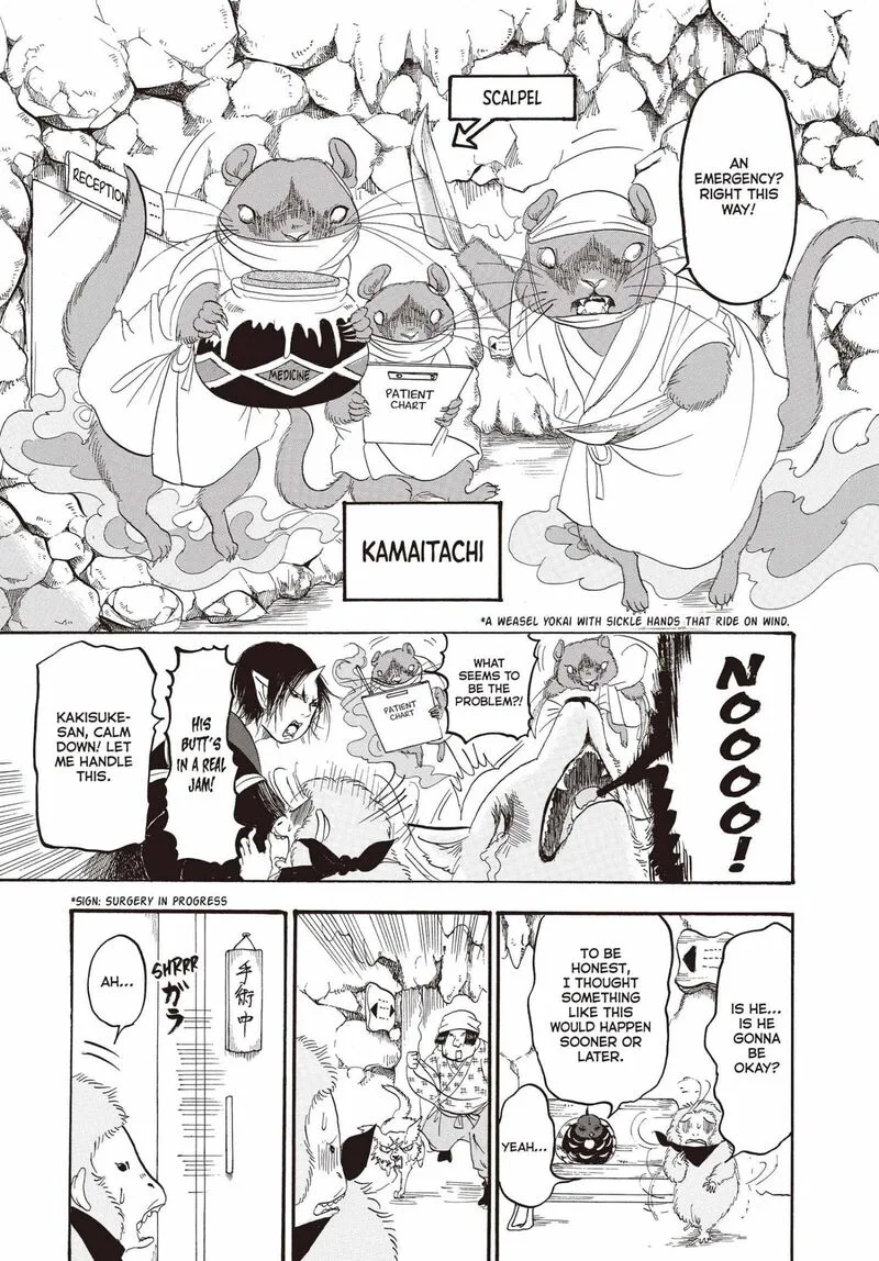 Hoozuki no Reitetsu Chapter 140 page 12