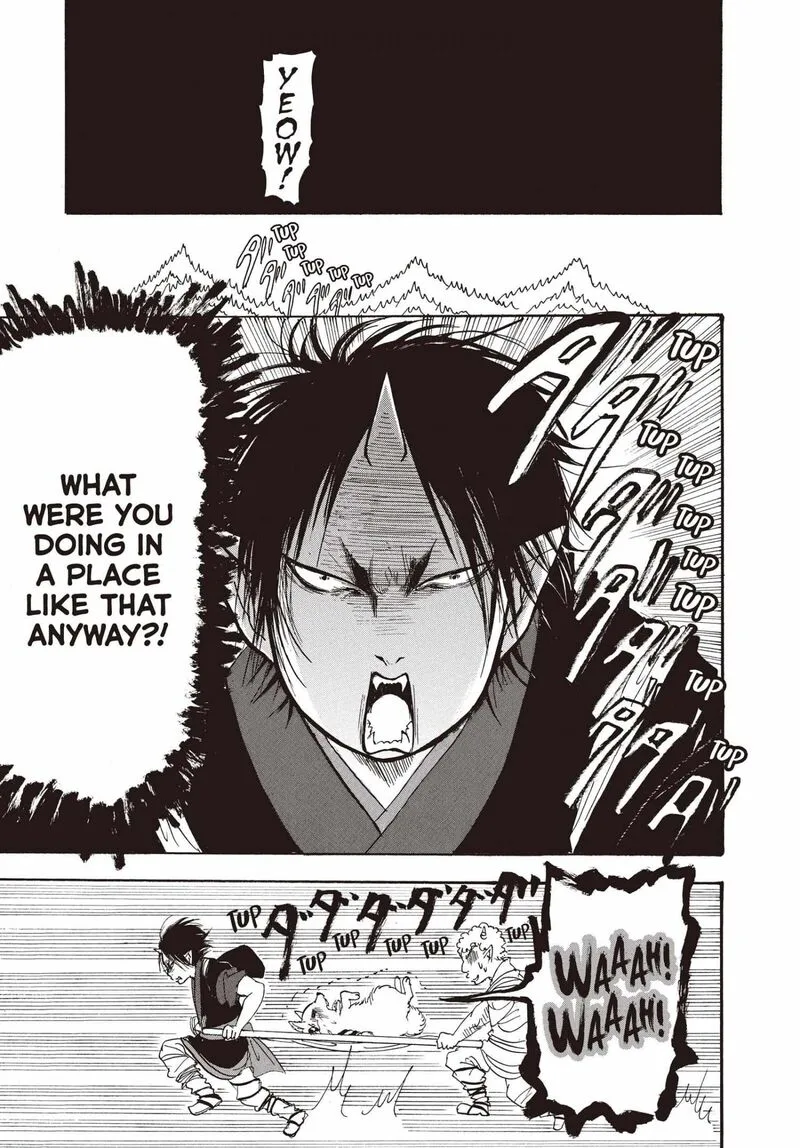 Hoozuki no Reitetsu Chapter 140 page 8