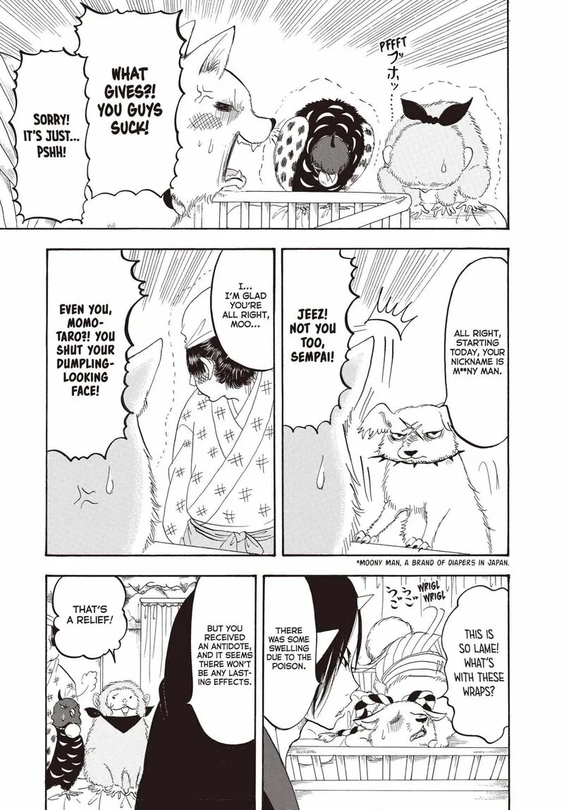 Hoozuki no Reitetsu Chapter 140 page 14