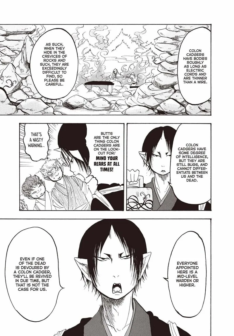 Hoozuki no Reitetsu Chapter 140 page 4