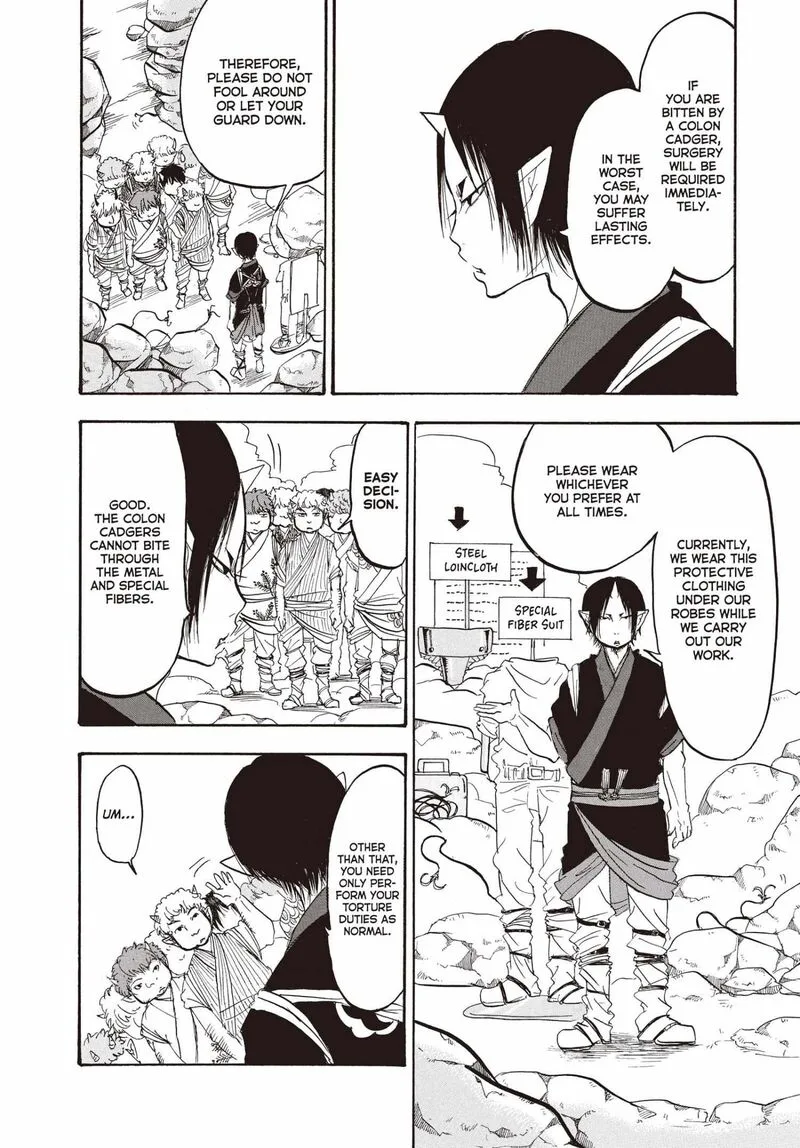 Hoozuki no Reitetsu Chapter 140 page 5