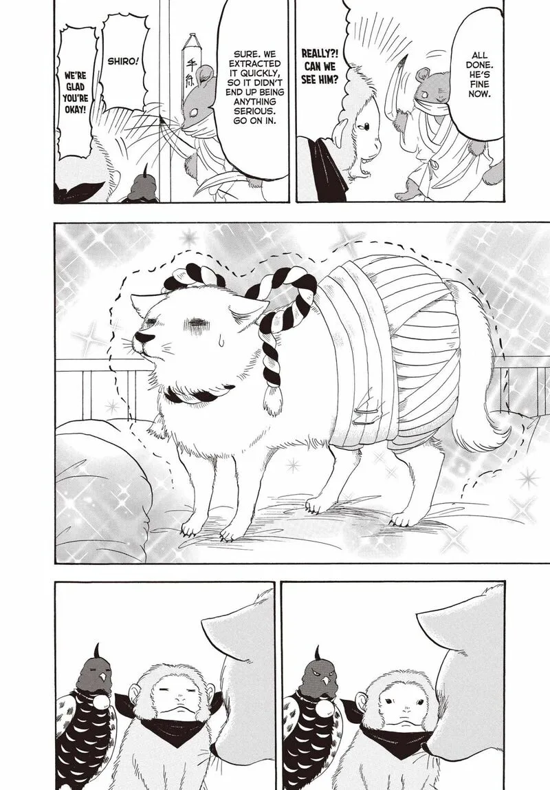 Hoozuki no Reitetsu Chapter 140 page 13