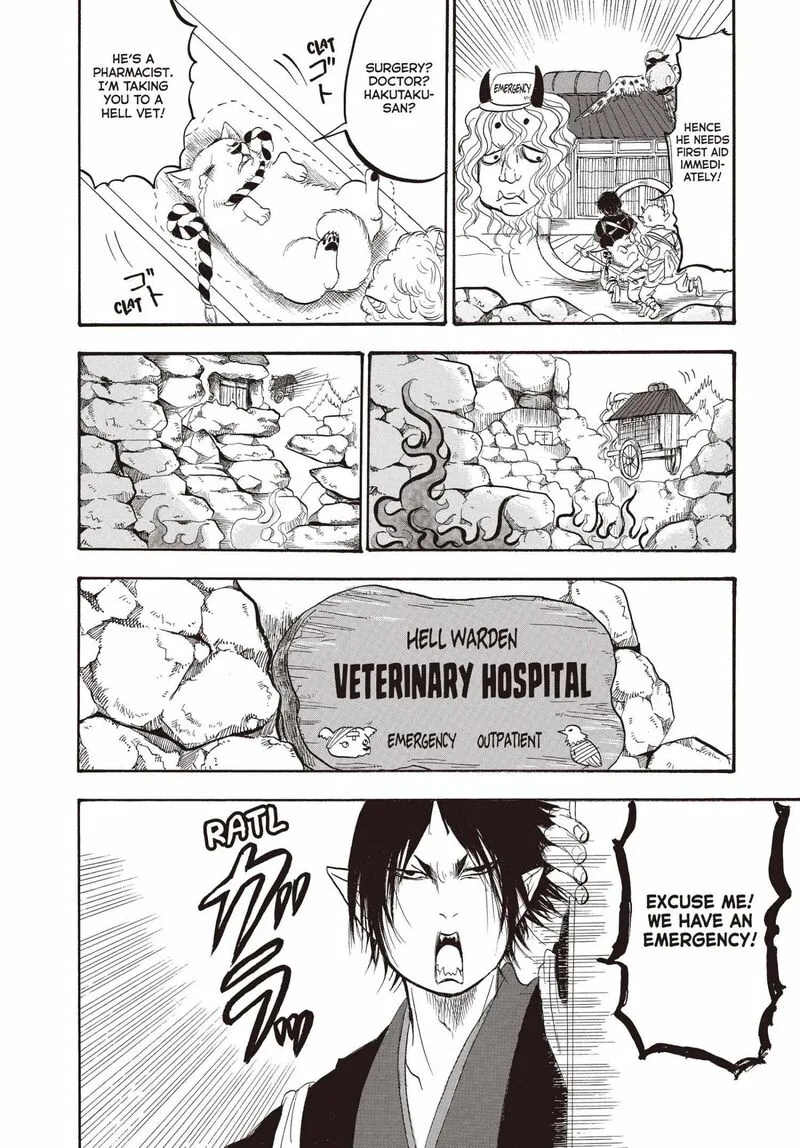 Hoozuki no Reitetsu Chapter 140 page 11