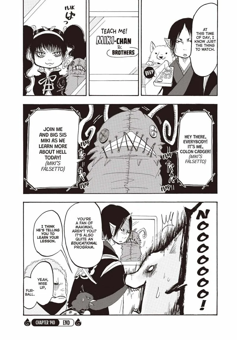 Hoozuki no Reitetsu Chapter 140 page 17