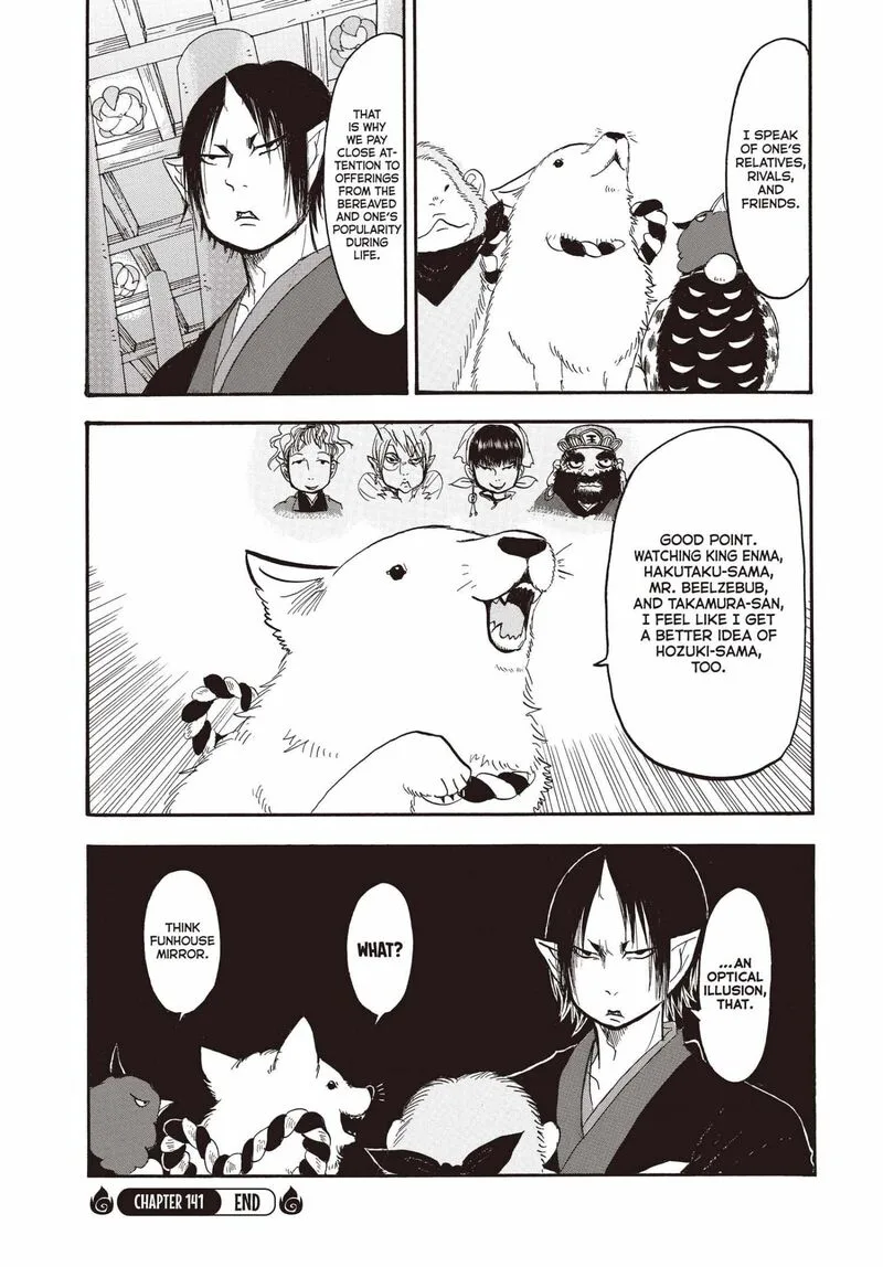 Hoozuki no Reitetsu Chapter 141 page 17
