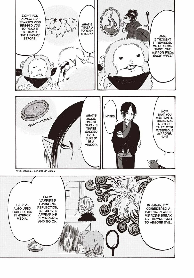 Hoozuki no Reitetsu Chapter 141 page 14
