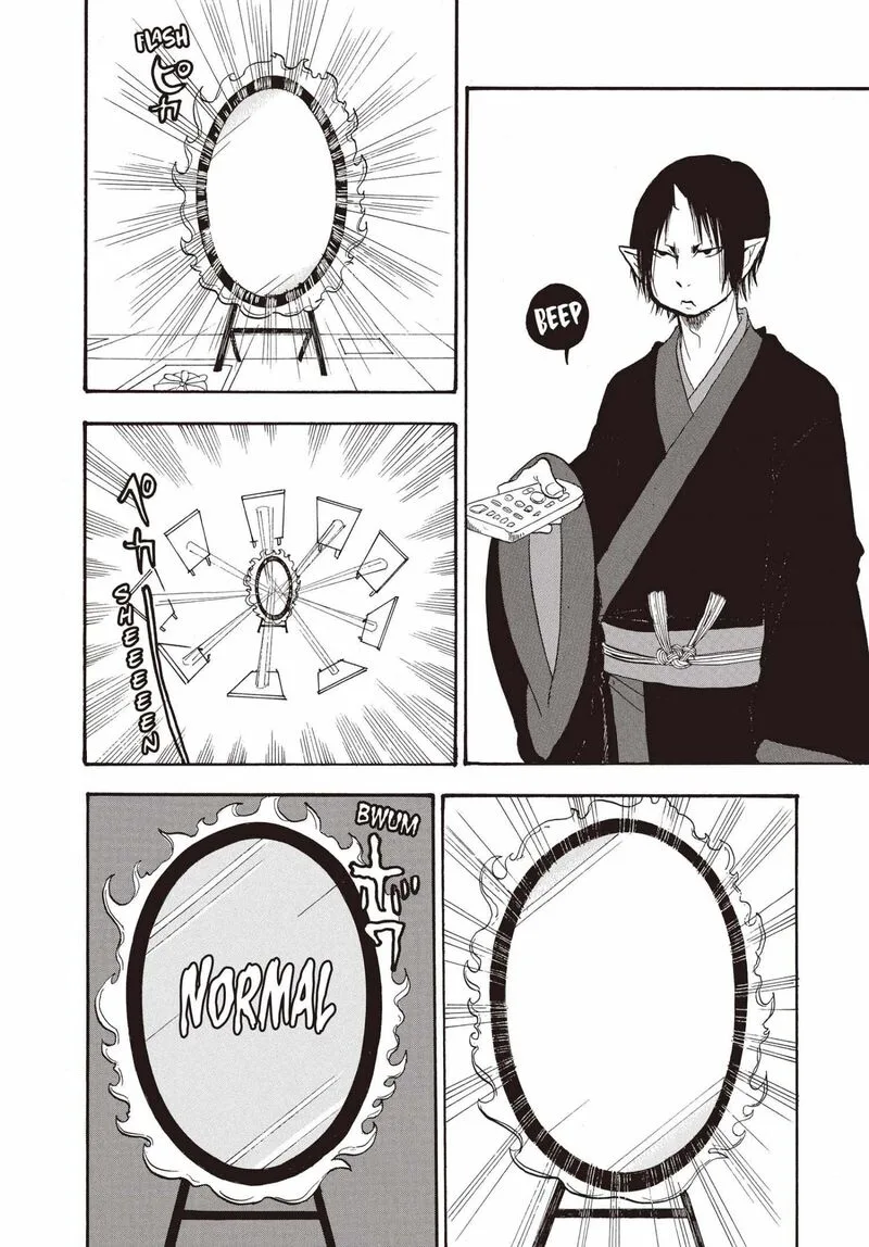 Hoozuki no Reitetsu Chapter 141 page 7