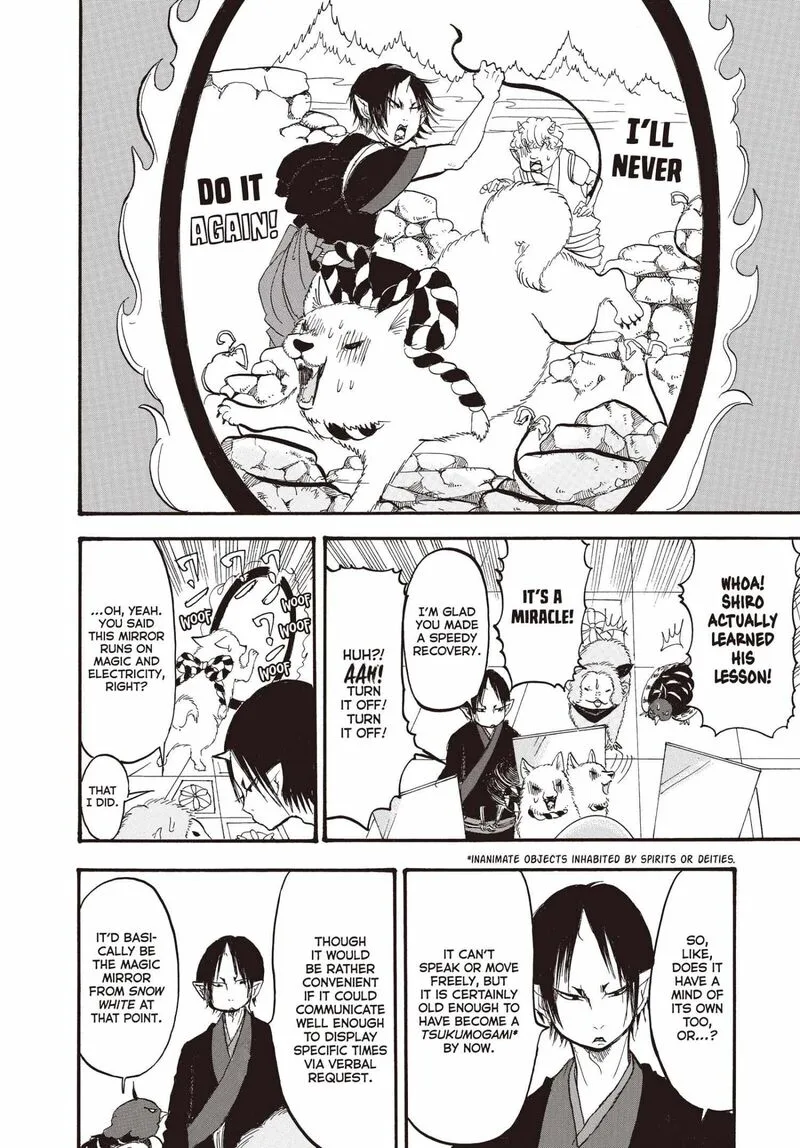 Hoozuki no Reitetsu Chapter 141 page 13