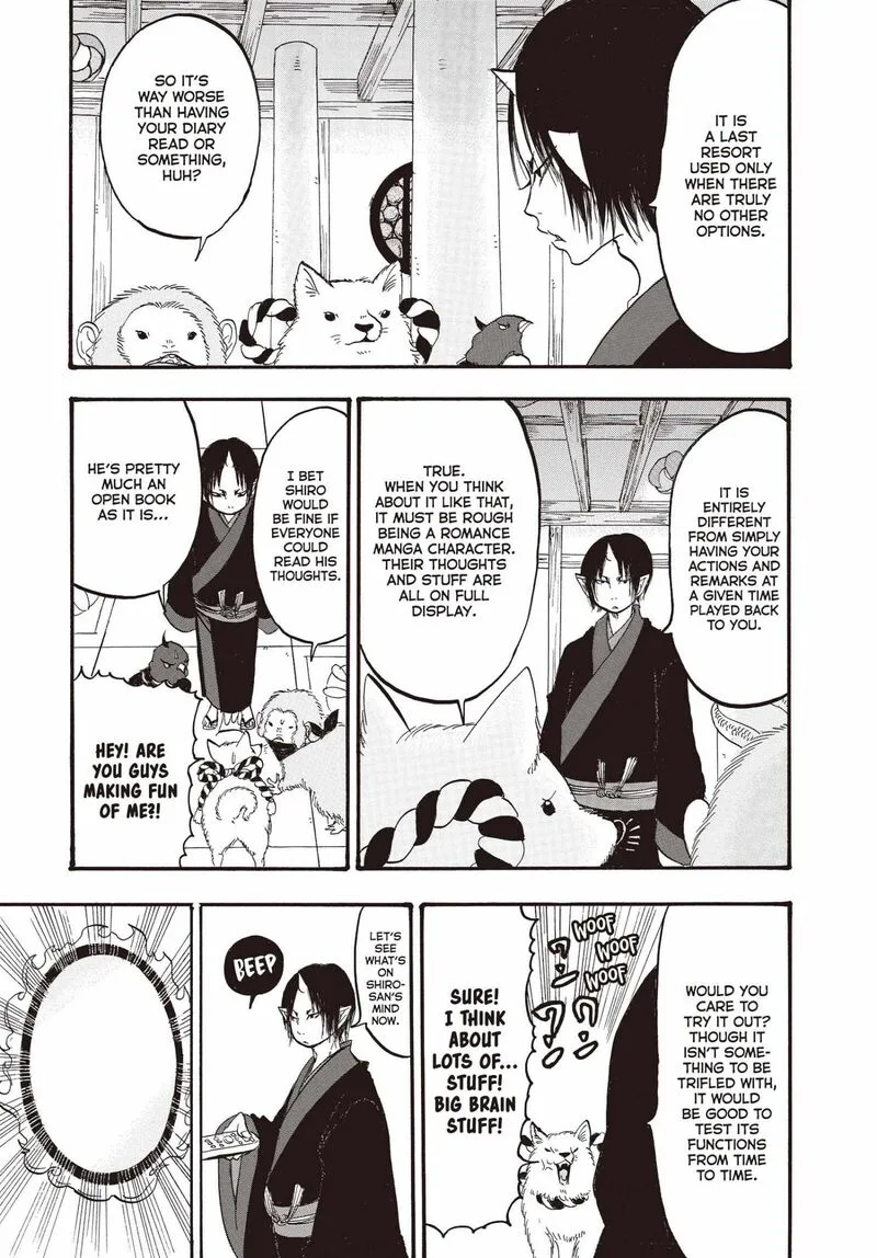 Hoozuki no Reitetsu Chapter 141 page 12