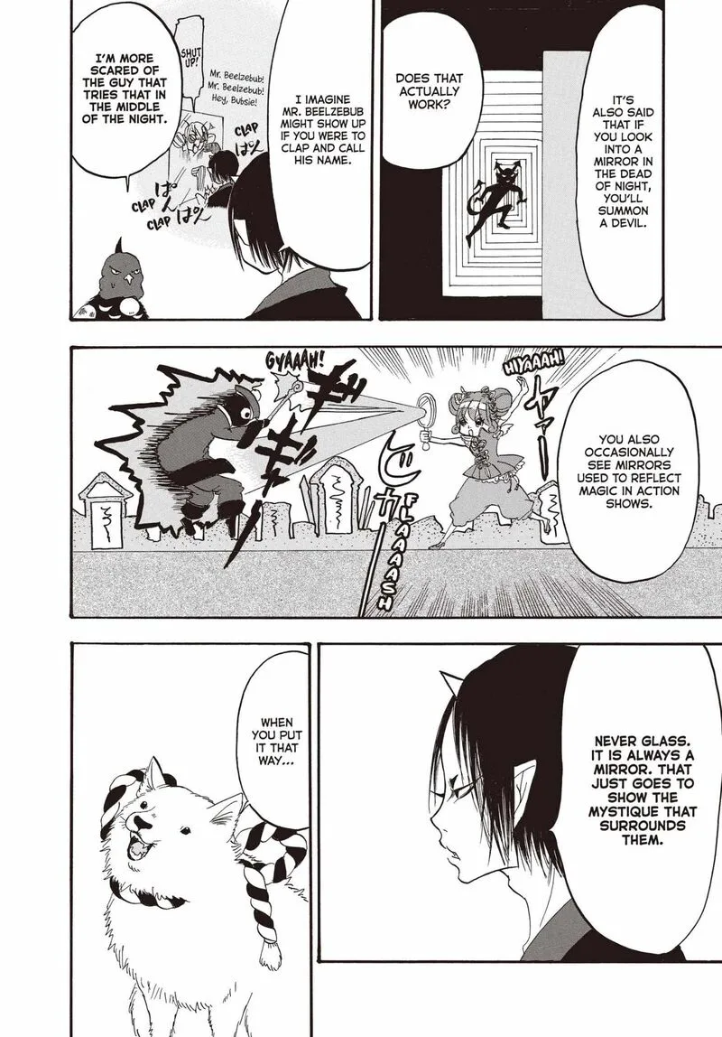 Hoozuki no Reitetsu Chapter 141 page 15