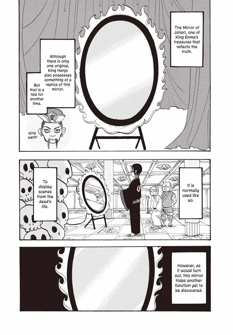 Hoozuki no Reitetsu Chapter 141 page 2