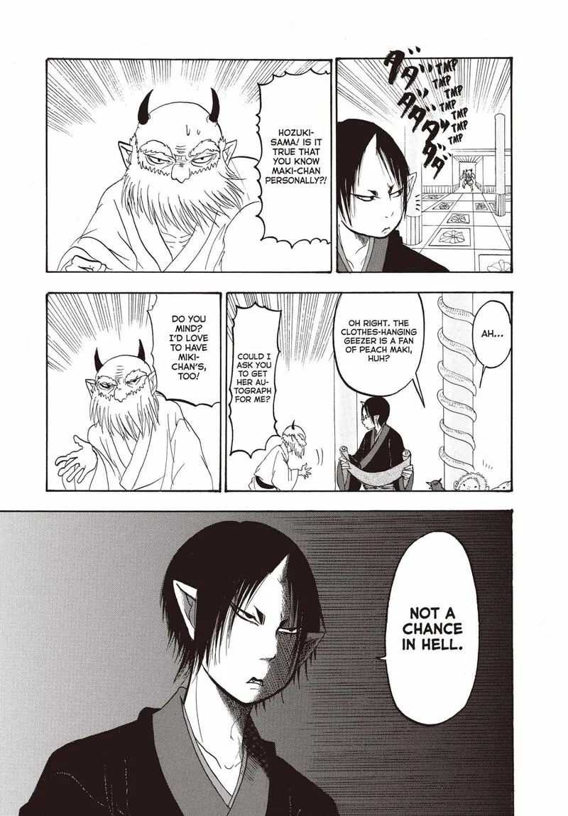 Hoozuki no Reitetsu Chapter 142 page 2