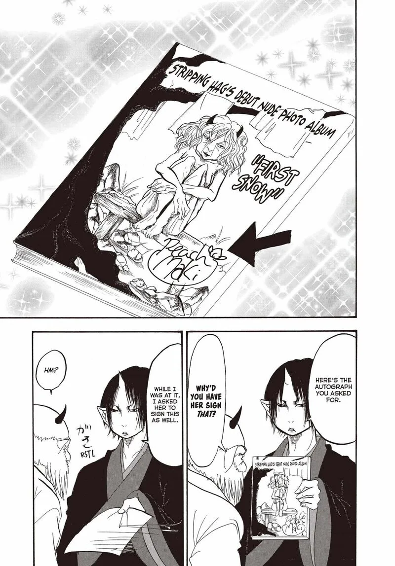 Hoozuki no Reitetsu Chapter 142 page 12