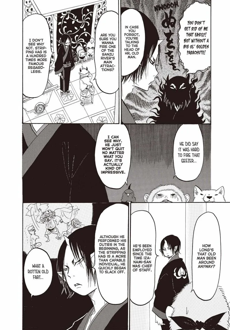 Hoozuki no Reitetsu Chapter 142 page 5
