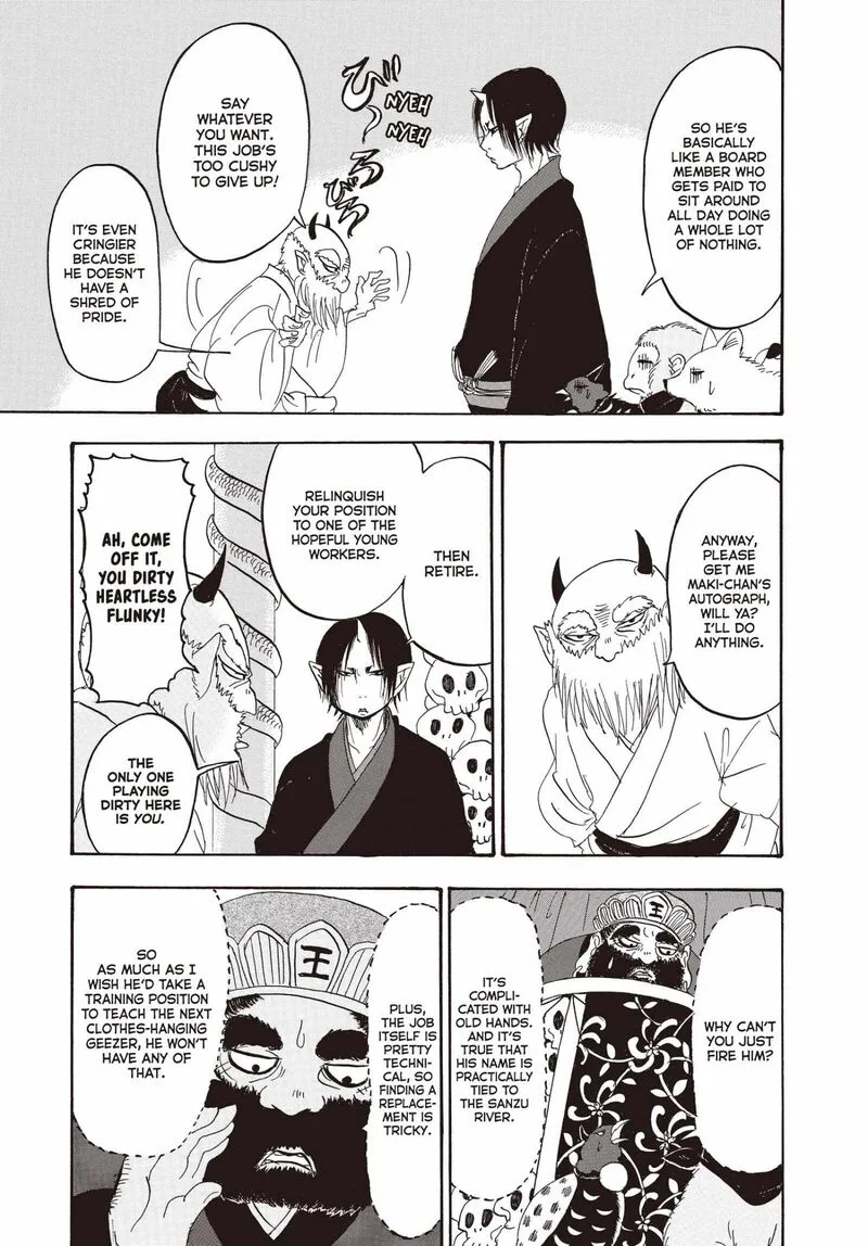 Hoozuki no Reitetsu Chapter 142 page 6