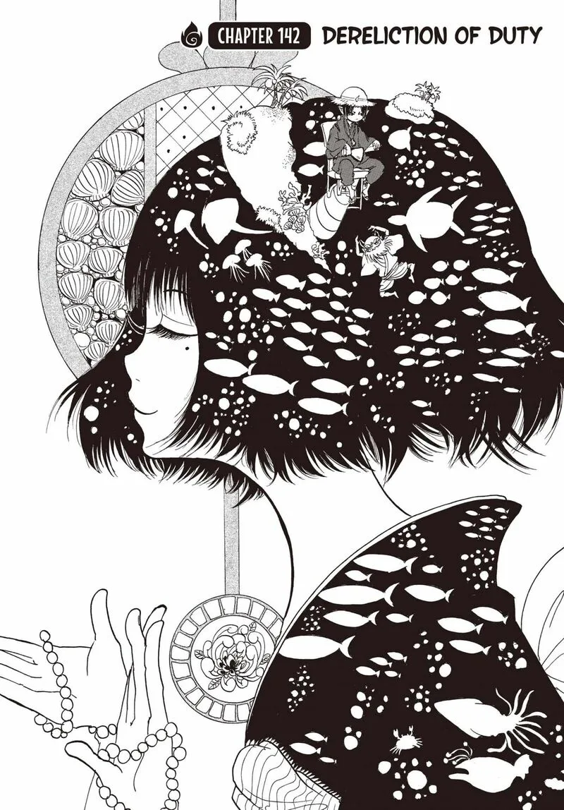 Hoozuki no Reitetsu Chapter 142 page 3