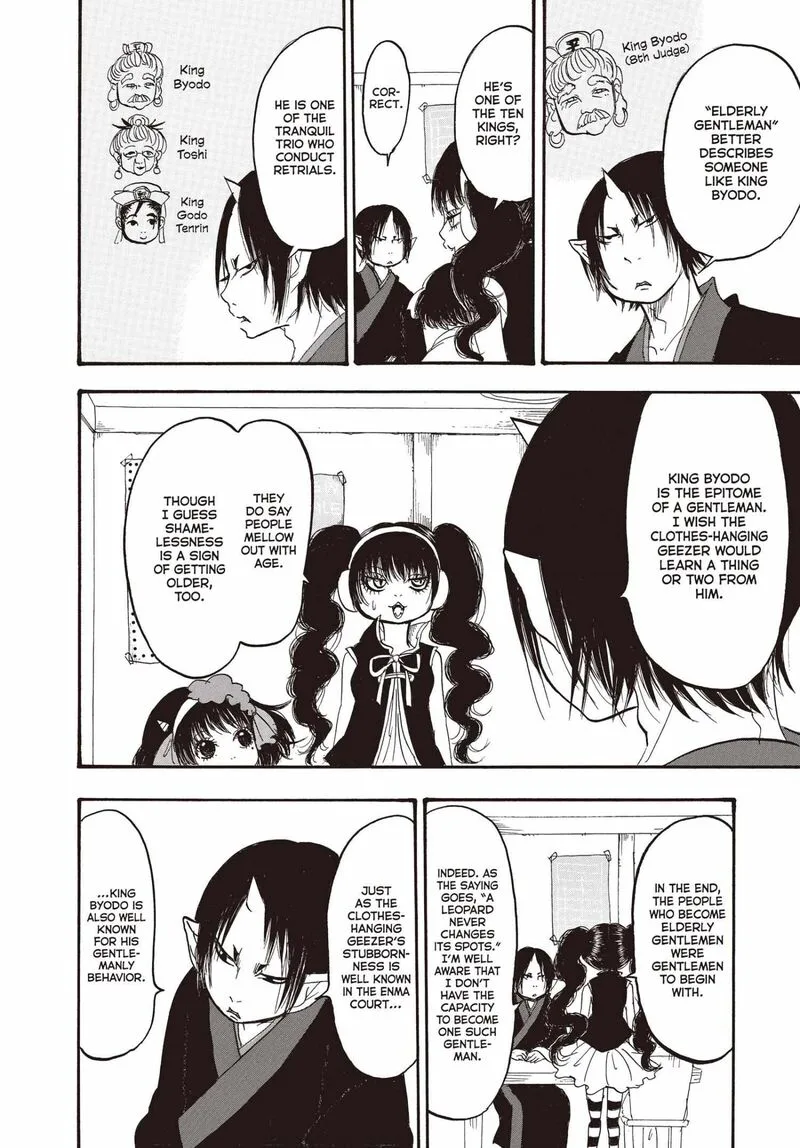 Hoozuki no Reitetsu Chapter 142 page 9