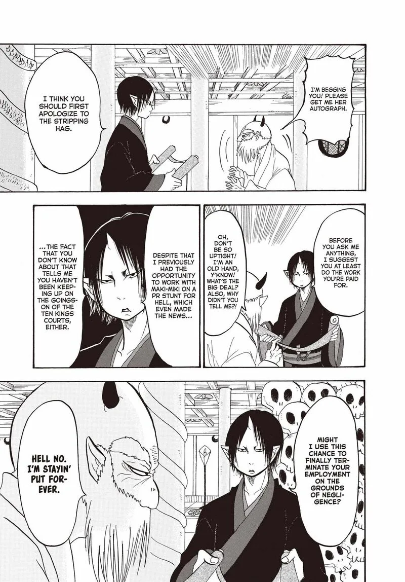 Hoozuki no Reitetsu Chapter 142 page 4