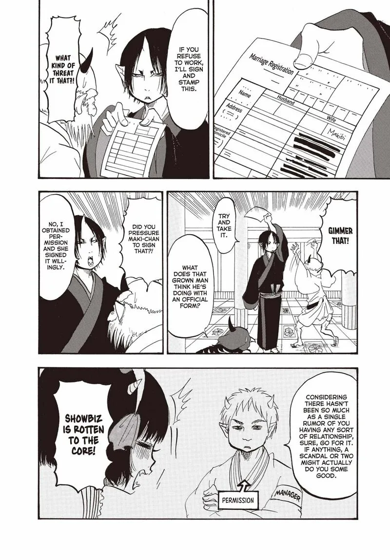Hoozuki no Reitetsu Chapter 142 page 13