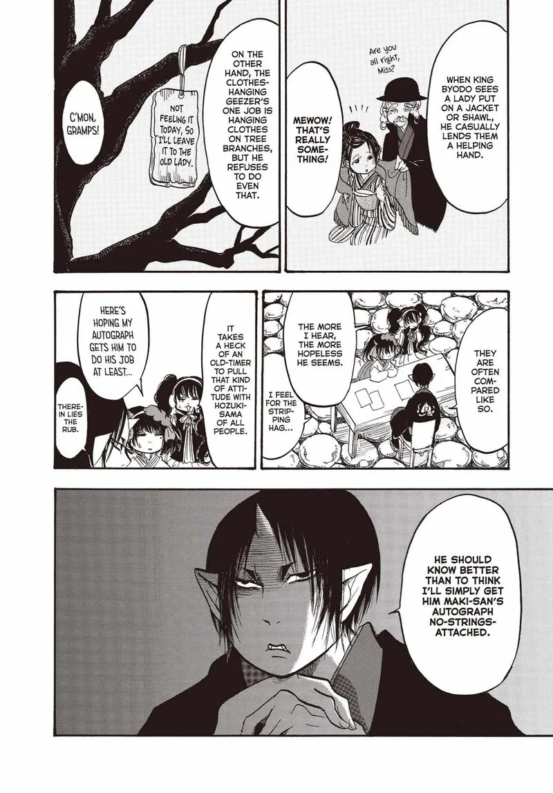 Hoozuki no Reitetsu Chapter 142 page 11
