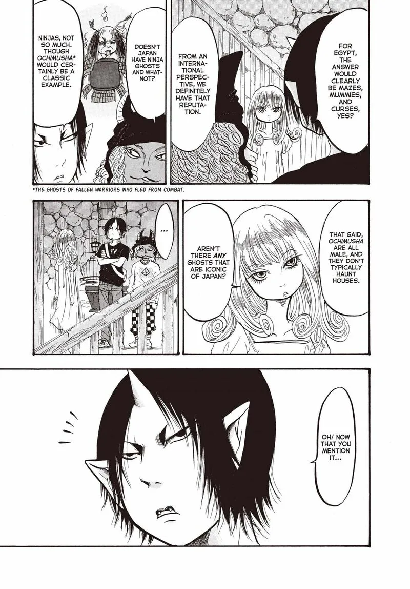 Hoozuki no Reitetsu Chapter 143 page 16