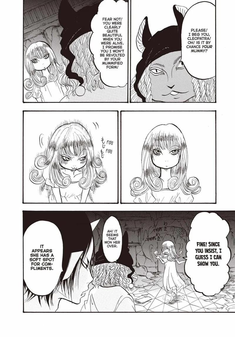 Hoozuki no Reitetsu Chapter 143 page 13
