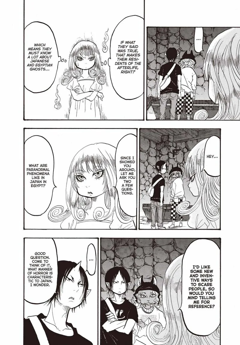 Hoozuki no Reitetsu Chapter 143 page 15
