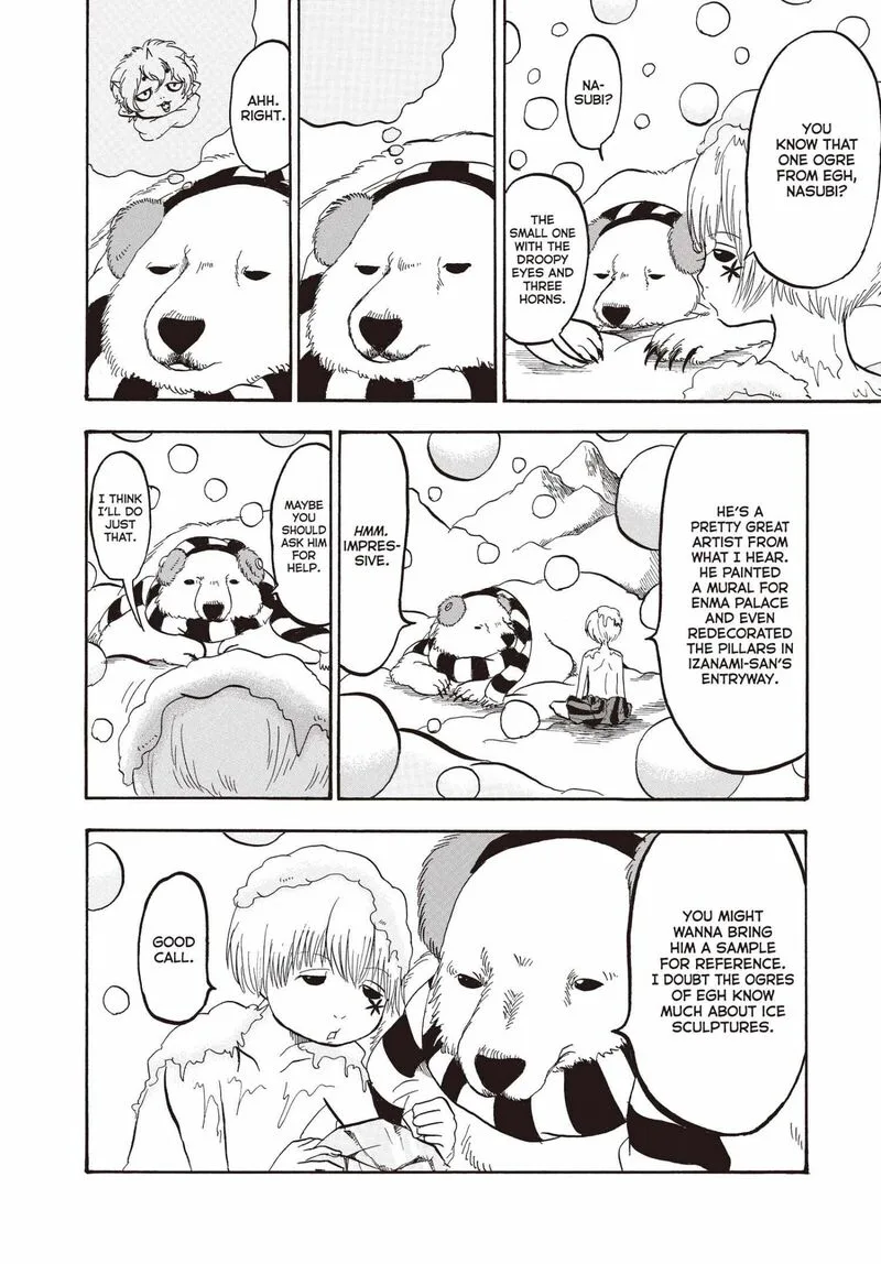 Hoozuki no Reitetsu Chapter 144 page 5