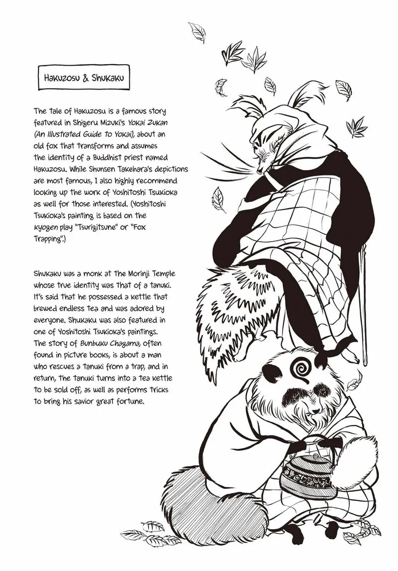 Hoozuki no Reitetsu Chapter 144 page 18