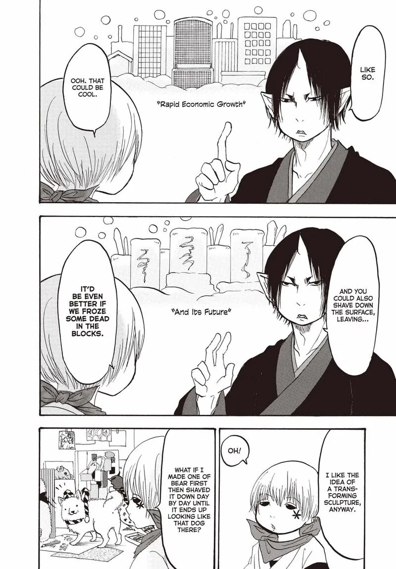 Hoozuki no Reitetsu Chapter 144 page 13