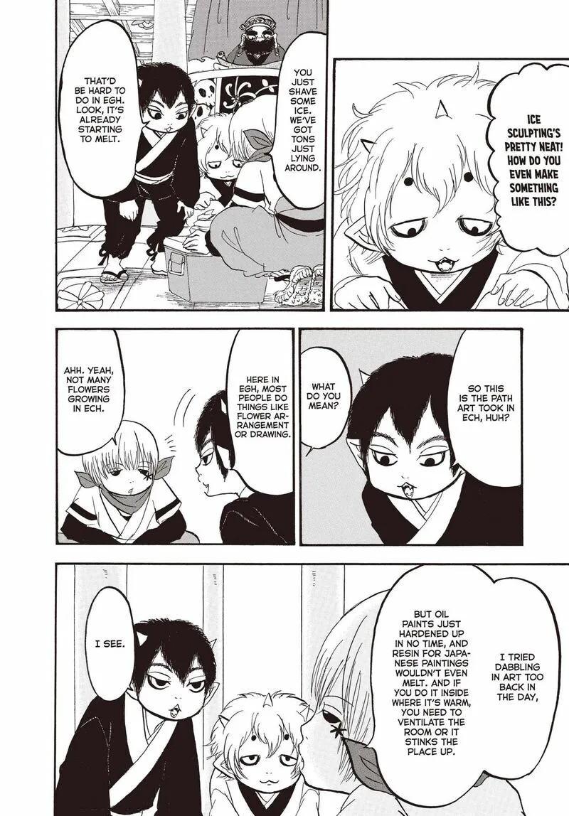 Hoozuki no Reitetsu Chapter 144 page 7