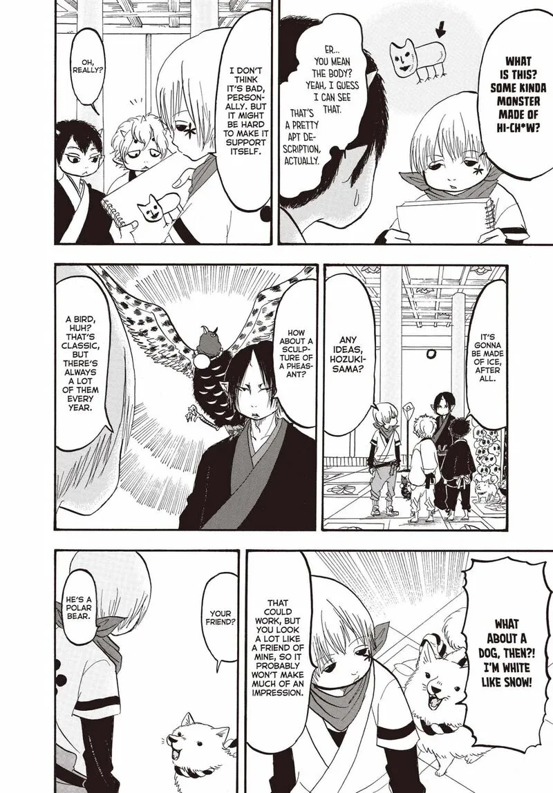 Hoozuki no Reitetsu Chapter 144 page 9