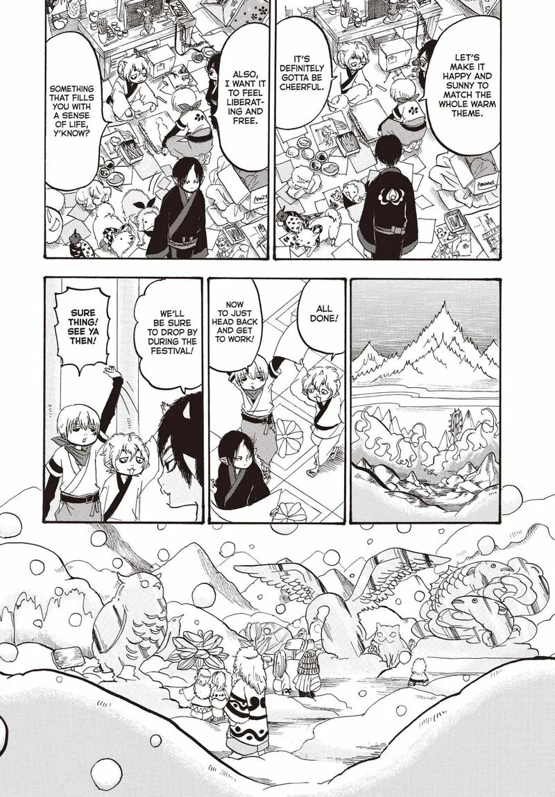 Hoozuki no Reitetsu Chapter 144 page 16