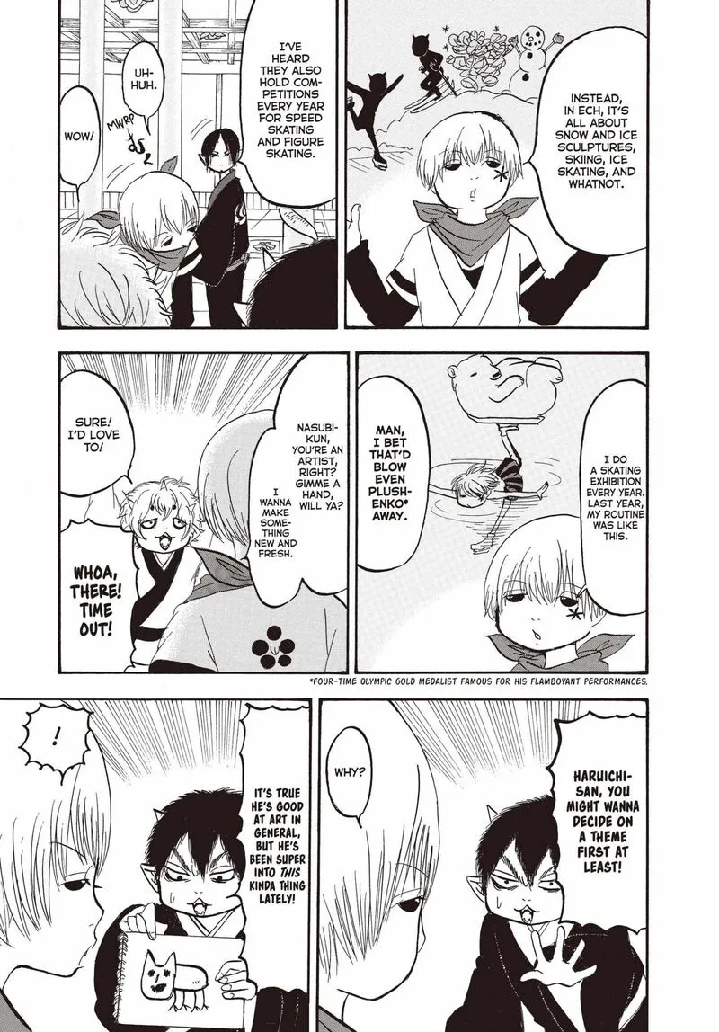 Hoozuki no Reitetsu Chapter 144 page 8