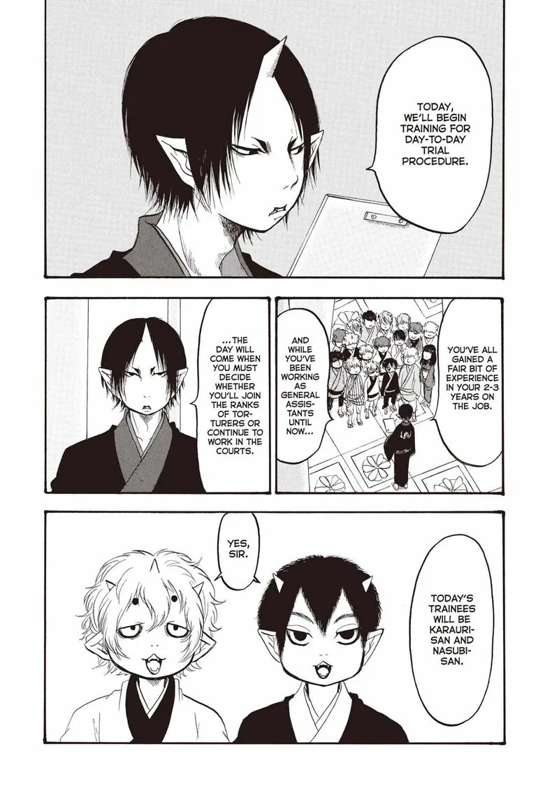 Hoozuki no Reitetsu Chapter 145 page 2
