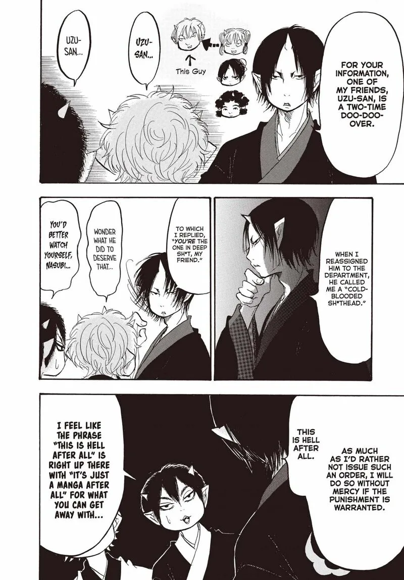 Hoozuki no Reitetsu Chapter 145 page 15