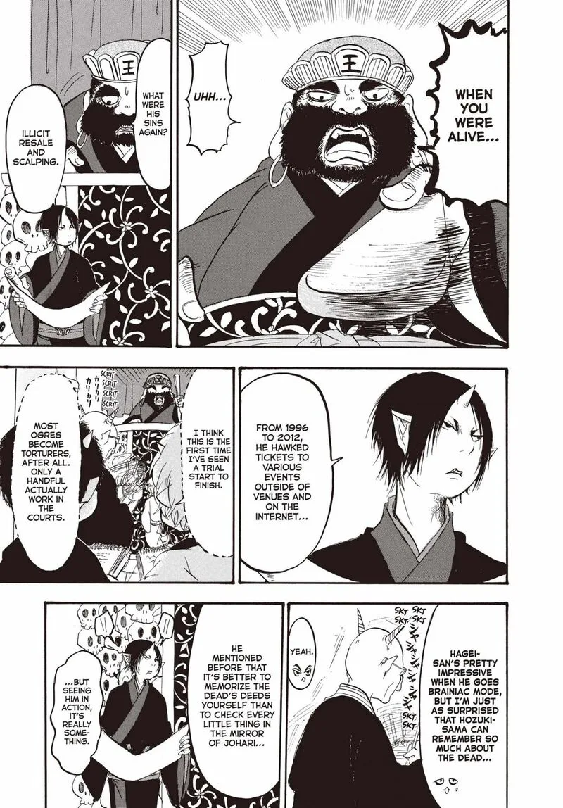 Hoozuki no Reitetsu Chapter 145 page 8