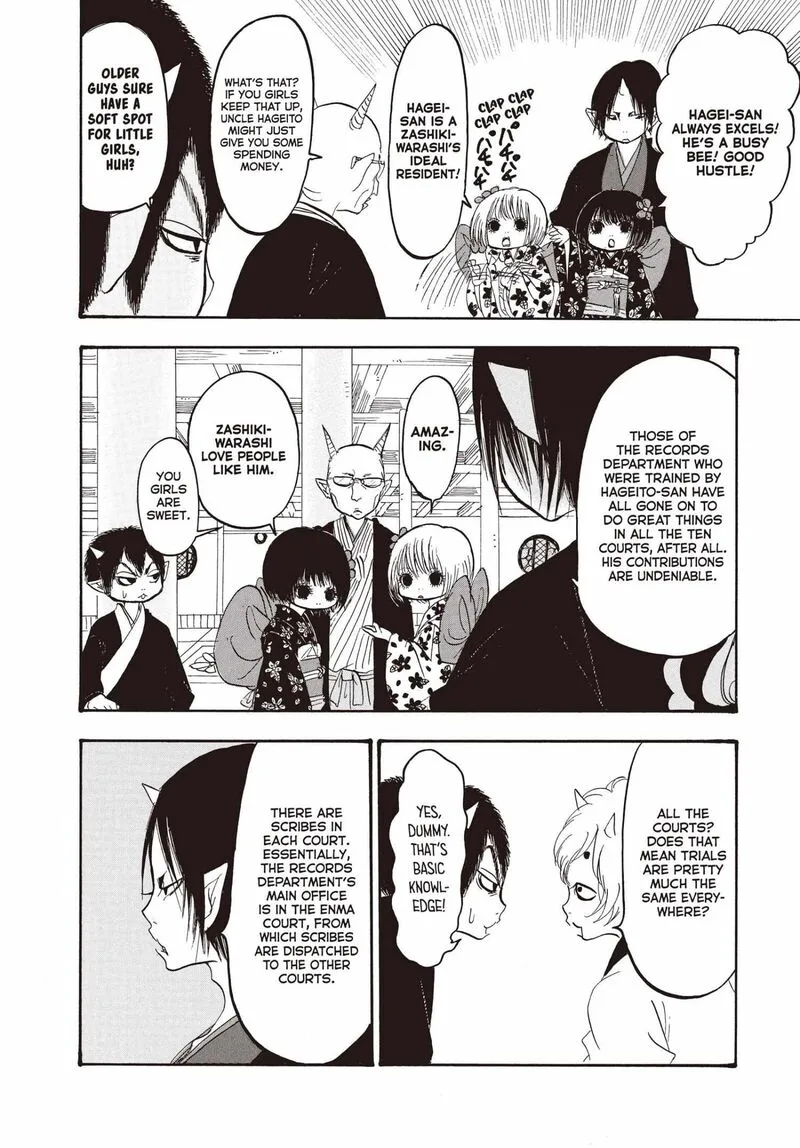 Hoozuki no Reitetsu Chapter 145 page 11