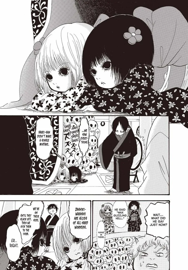 Hoozuki no Reitetsu Chapter 145 page 10