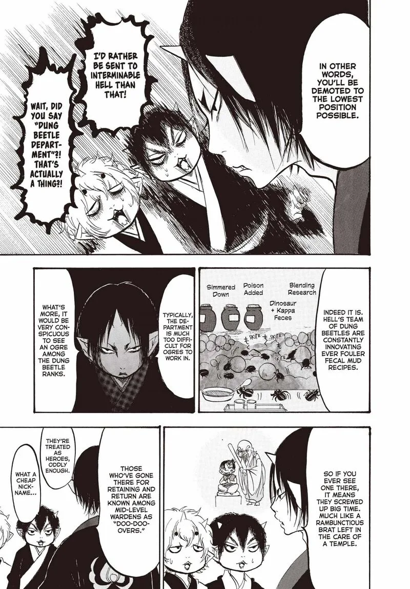 Hoozuki no Reitetsu Chapter 145 page 14